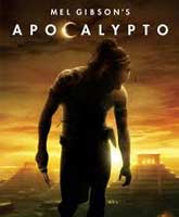 Apocalypto / 